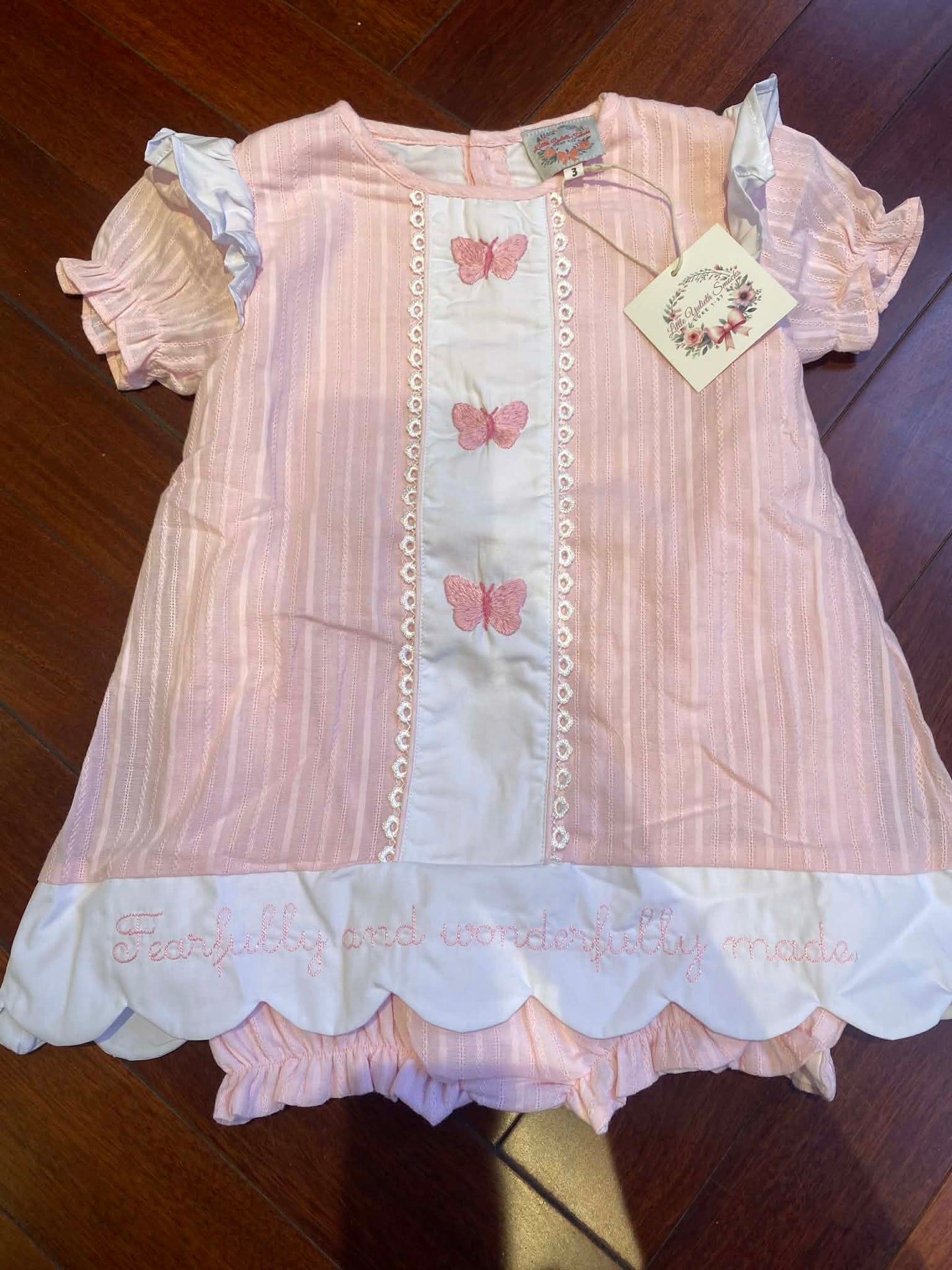 FEARFULLY & WONDERFULLY MADE SKIRTED BUBBLE