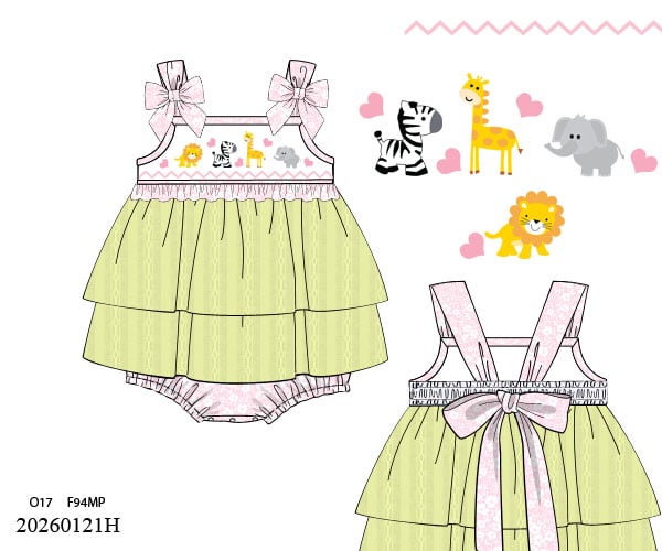 DAINTY ZOO SKIRTED BUBBLE
