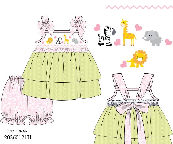 DAINTY ZOO BLOOMER SHORT (HAT NOT INCLUDED)