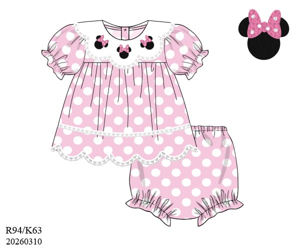 FRENCH KNOT MOUSE POLKA DOT DIAPER SET